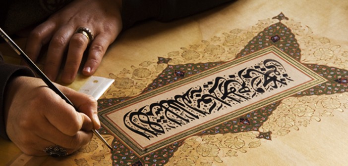 Hat-Sanati-ve-Ihtisami-Osmanli-Hat-Sanati-ve-Eserleri